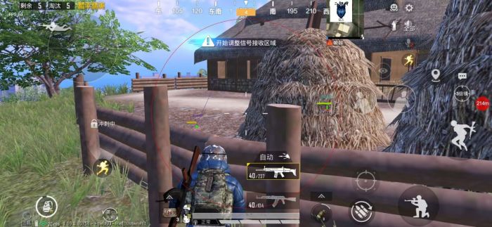 和平精英辅助按键怎么调（和平精英六指辅助按键怎么调）